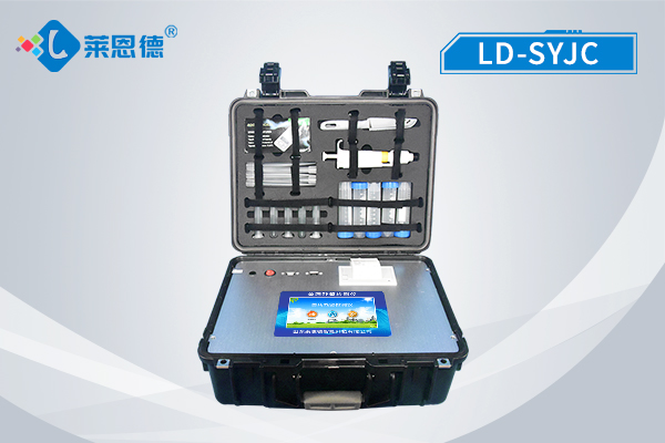 雞蛋藥物殘留檢測儀 LD-SYJC